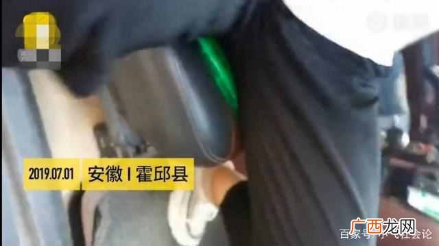 女学生遭司机猥亵（一边摸还一边教育，现场图