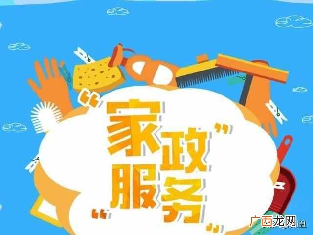 现在农村做什么生意好（农村做什么生意好赚钱