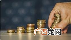 担保人需要什么证件,邮政银行贷款10万需要什么条件需要担保人吗