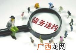担保人需要什么证件,邮政银行贷款10万需要什么条件需要担保人吗