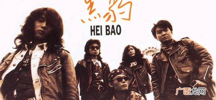 影响一代人成长的7首经典歌曲 经典好歌推荐