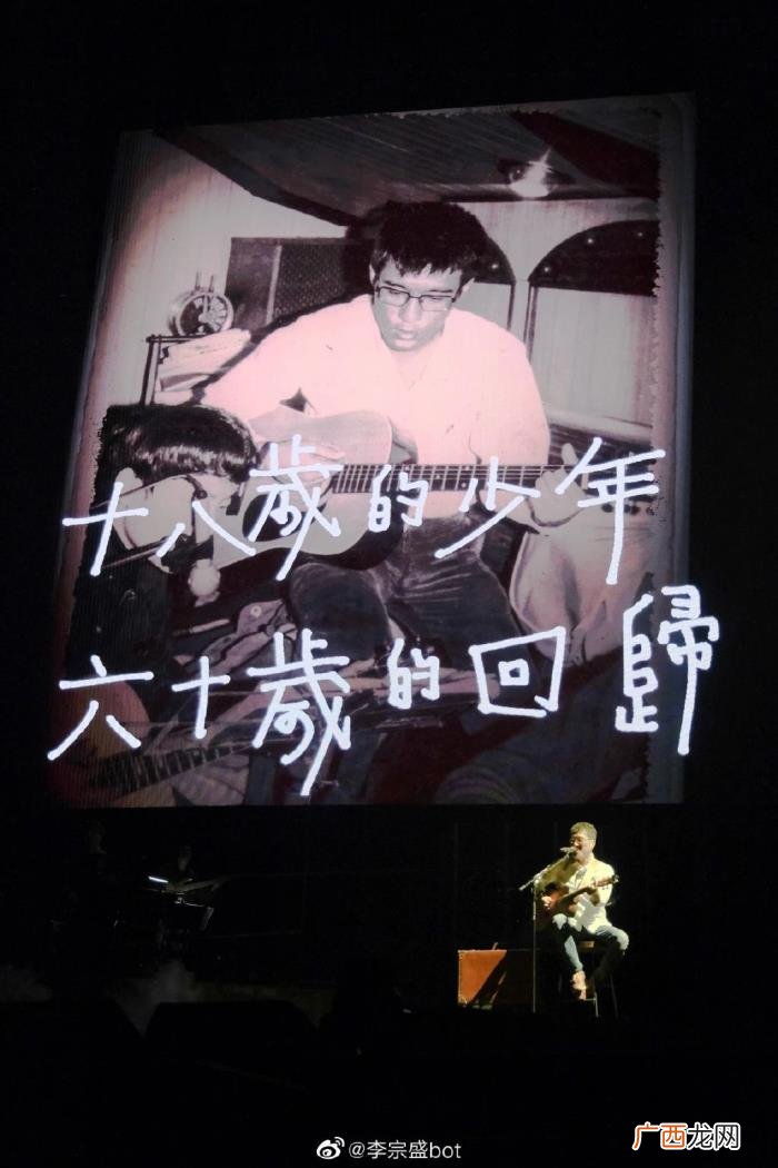 影响一代人成长的7首经典歌曲 经典好歌推荐