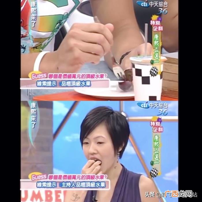 2006.10.20康熙初体验 高以翔康熙来了