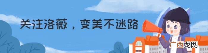 3色搭配法+4套配色方案 服装颜色搭配技巧