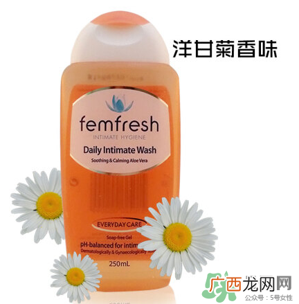 femfresh女性洗护液好用吗?femfresh女性洗护液如何用?