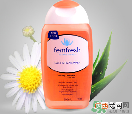 femfresh女性洗护液好用吗?femfresh女性洗护液如何用?