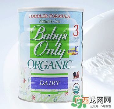 Nature'sOne奶粉怎么样？Baby'sOnlyOrganic奶粉好吗？