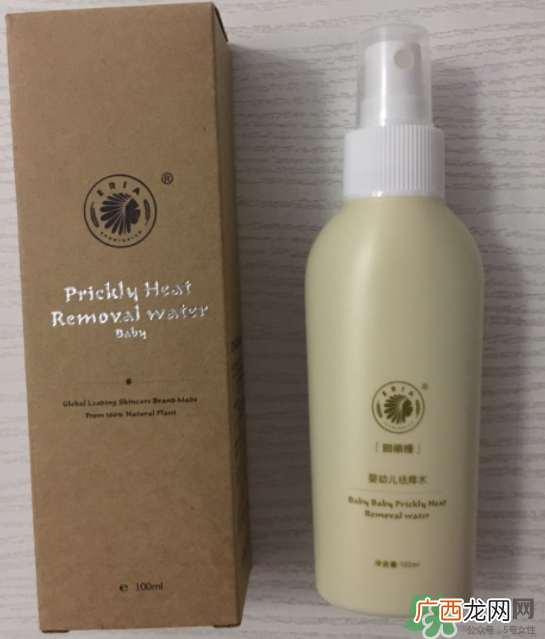 耶丽娅祛痱水好用吗？耶丽娅痱子水怎么样？