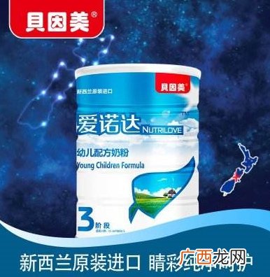 贝因美爱诺达奶粉怎么样？贝因美爱诺达奶粉好吗？