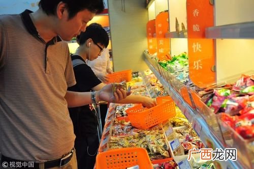 2017下半年有多少天 2017上半年水产品消费