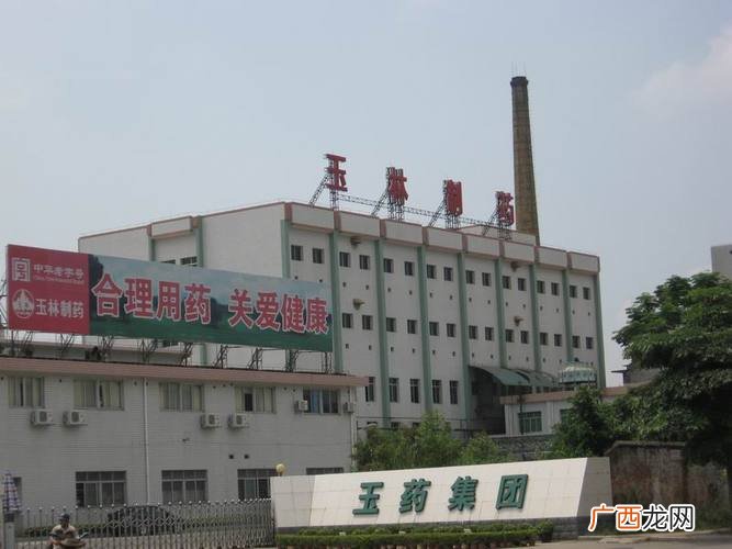 水产药店无生意怎么办 北海水产药店