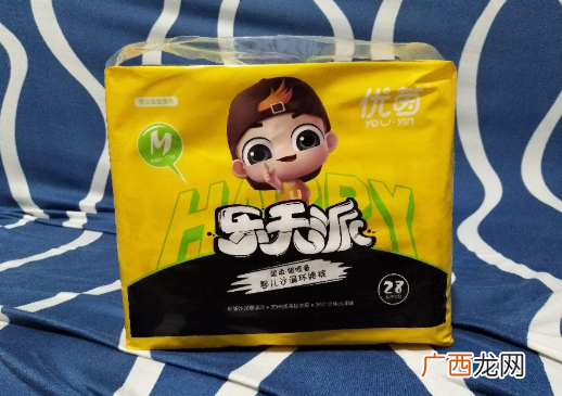 优茵超薄乐天派纸尿裤测评怎么样