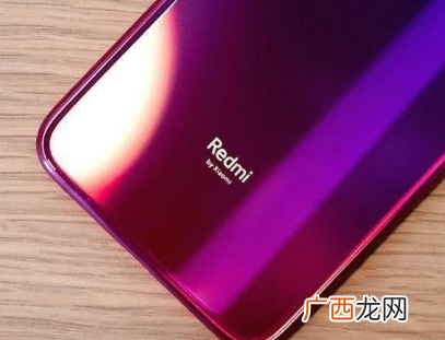 红米Redmi K20配置及价格和上市时间