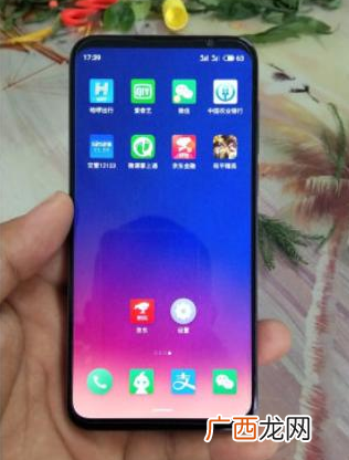 vivo X27和魅族16S对比那个好用