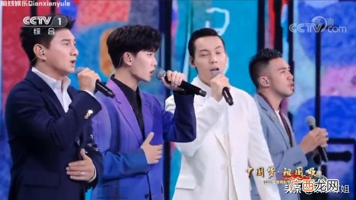 任嘉伦陈伟霆少年，任嘉伦陈伟霆黄伟燐吴奇隆合唱