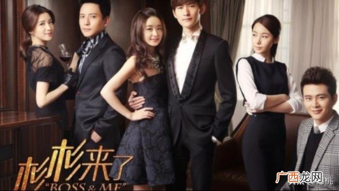 赵丽颖演的片子，赵丽颖出道至今主演的十部最经典的影视剧
