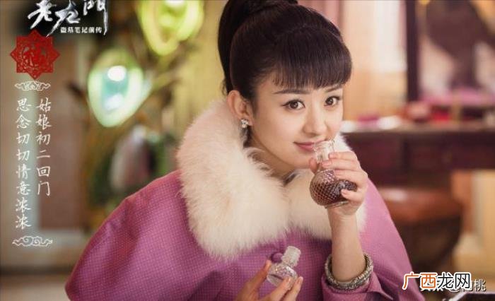 赵丽颖演的片子，赵丽颖出道至今主演的十部最经典的影视剧