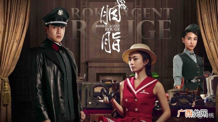 赵丽颖演的片子，赵丽颖出道至今主演的十部最经典的影视剧