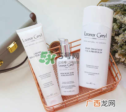 LeonorGreyl是什么牌子？LeonorGreyl是哪个国家的？