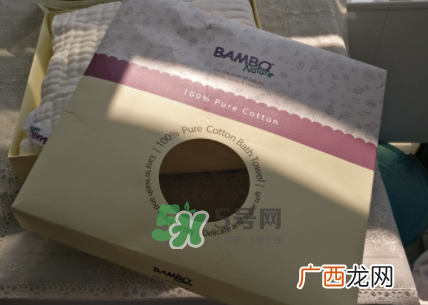 BAMBO班博浴巾怎么样？BAMBO班博浴巾好用吗？