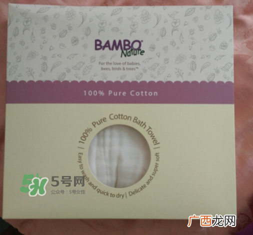 BAMBO班博浴巾怎么样？BAMBO班博浴巾好用吗？