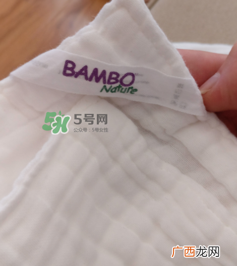 BAMBO班博浴巾怎么样？BAMBO班博浴巾好用吗？
