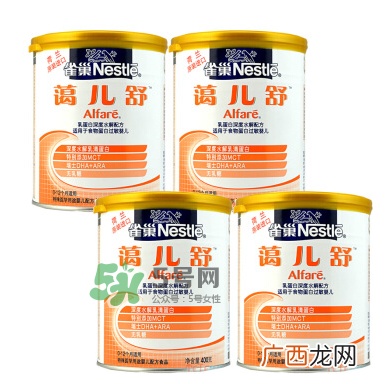 雀巢蔼儿舒能长期吃吗？雀巢蔼儿舒奶粉吃多久？