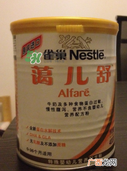 雀巢蔼儿舒能长期吃吗？雀巢蔼儿舒奶粉吃多久？