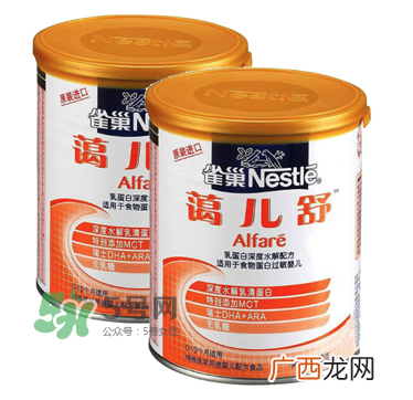 雀巢蔼儿舒能长期吃吗？雀巢蔼儿舒奶粉吃多久？