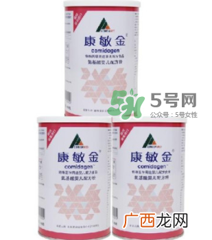 2017康敏金奶粉事件康敏金奶粉不合格吗？