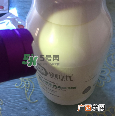 润本泡泡沐浴露怎么样？润本二合一沐浴露好吗？