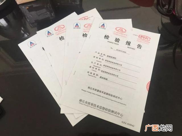 开一个食品加工厂需要什么手续,开一个食品加工厂怎么找销路