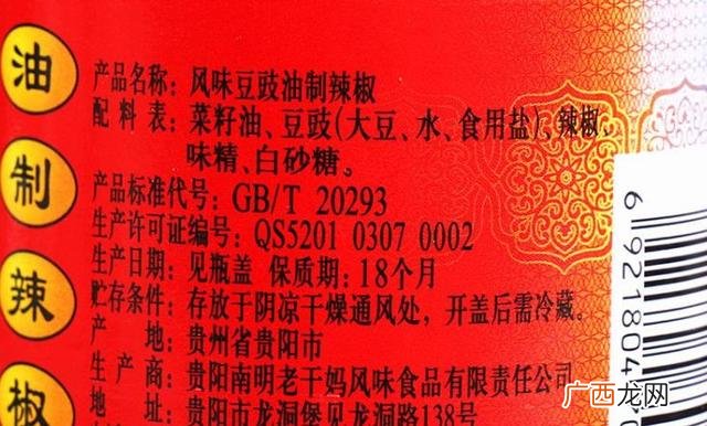 开一个食品加工厂需要什么手续,开一个食品加工厂怎么找销路