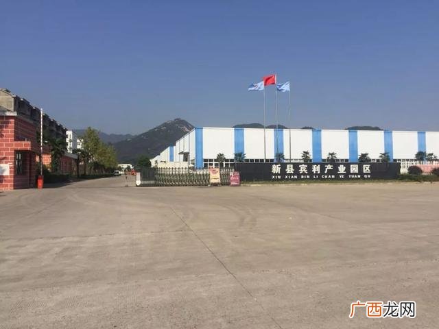 开一个食品加工厂需要什么手续,开一个食品加工厂怎么找销路