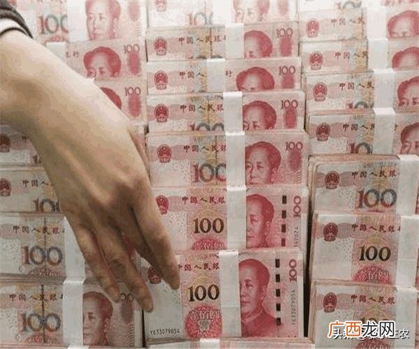 5000千万亿是什么概念 40万亿人民币什么概念
