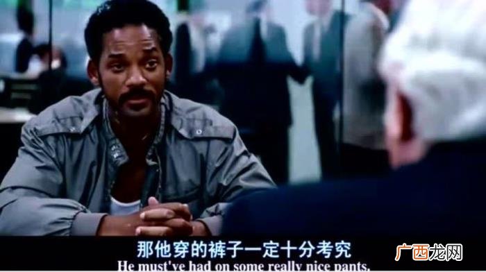 情商极高的男人真可怕，真正高情商的人有多可怕