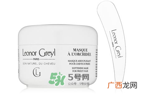 leonorgreyl香港专柜地址leonorgreyl香港哪里有卖的？