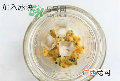 百香果养乐多好喝吗？百香果养乐多怎么做？
