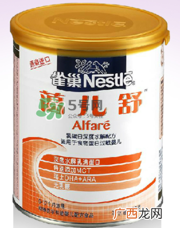 2017雀巢蔼儿舒奶粉事件雀巢蔼儿舒奶粉不合格吗？