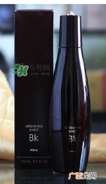 Pola生发水怎么用？Pola生发水好用吗？