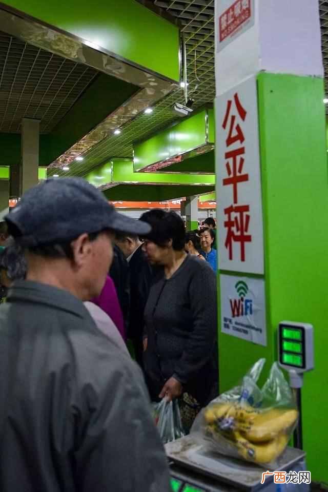 老年人早市喜欢买什么（早市上什么东西卖得好