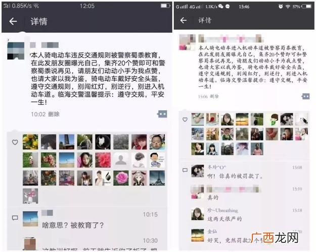 花配图加文字图片 花卉文字图片大全
