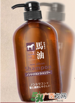 熊野马油洗发水起头屑吗?KUMANO洗发水用完长头屑吗?