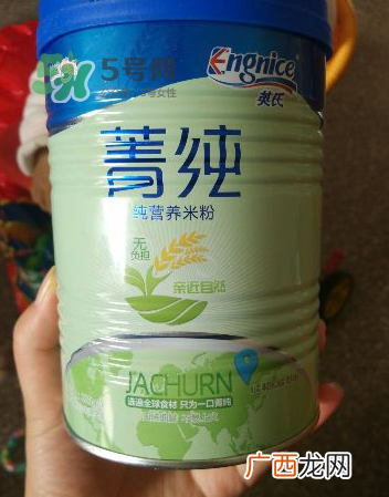 英氏菁纯米粉怎么样?英氏菁纯米粉好吗?