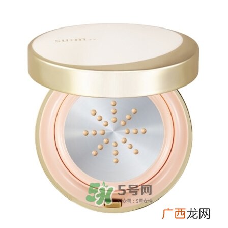 sum37气垫孕妇能用吗?sum37气垫粉饼适合孕妇吗?