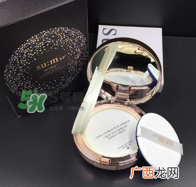 sum37气垫孕妇能用吗?sum37气垫粉饼适合孕妇吗?