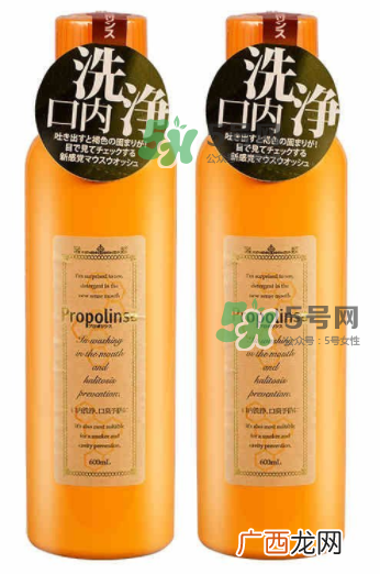 比那氏漱口水有危害吗？比那氏漱口水有副作用吗？