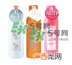 比那氏漱口水有危害吗？比那氏漱口水有副作用吗？