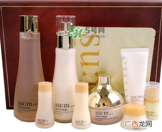 sum37适合孕妇吗？sum37孕妇可以用吗？