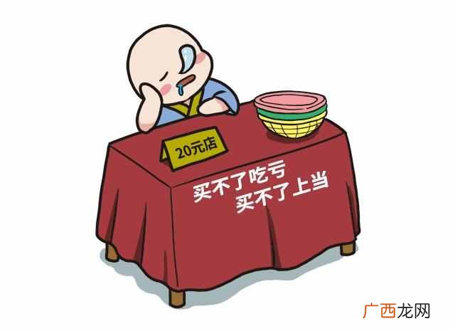 2019加盟什么项目致富（目前有哪些加盟项目最赚